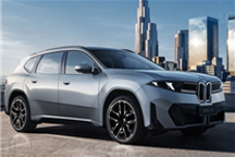 中国专属的纯电SUV！宝马新世代iX3长轴距版8月开启预售