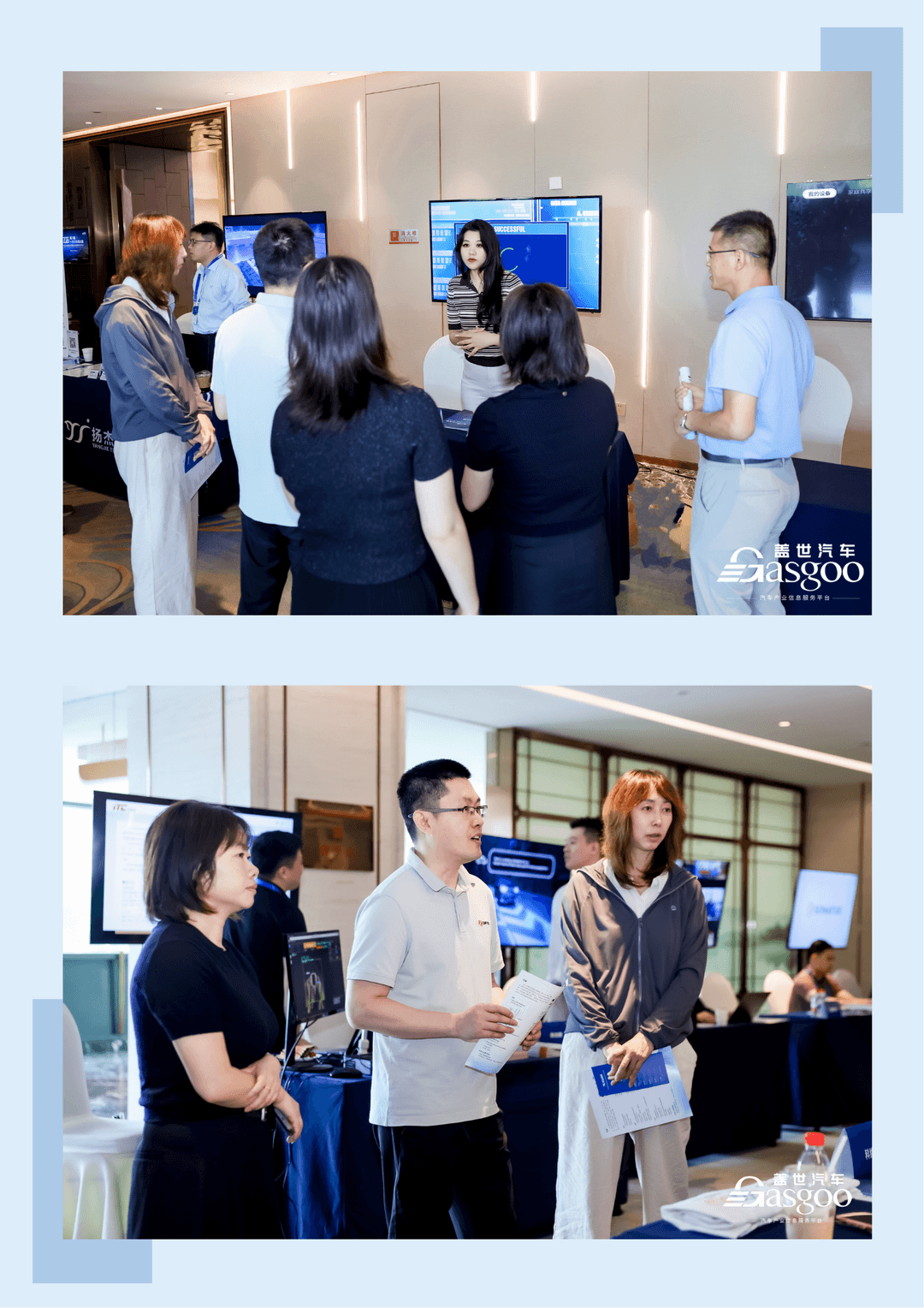 科络达亮相AI智能座舱大会，赋能车企打造可迭代智能座舱新生态