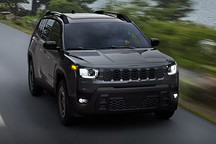 Stellantis将于2030年在欧洲开售中国产Jeep车型