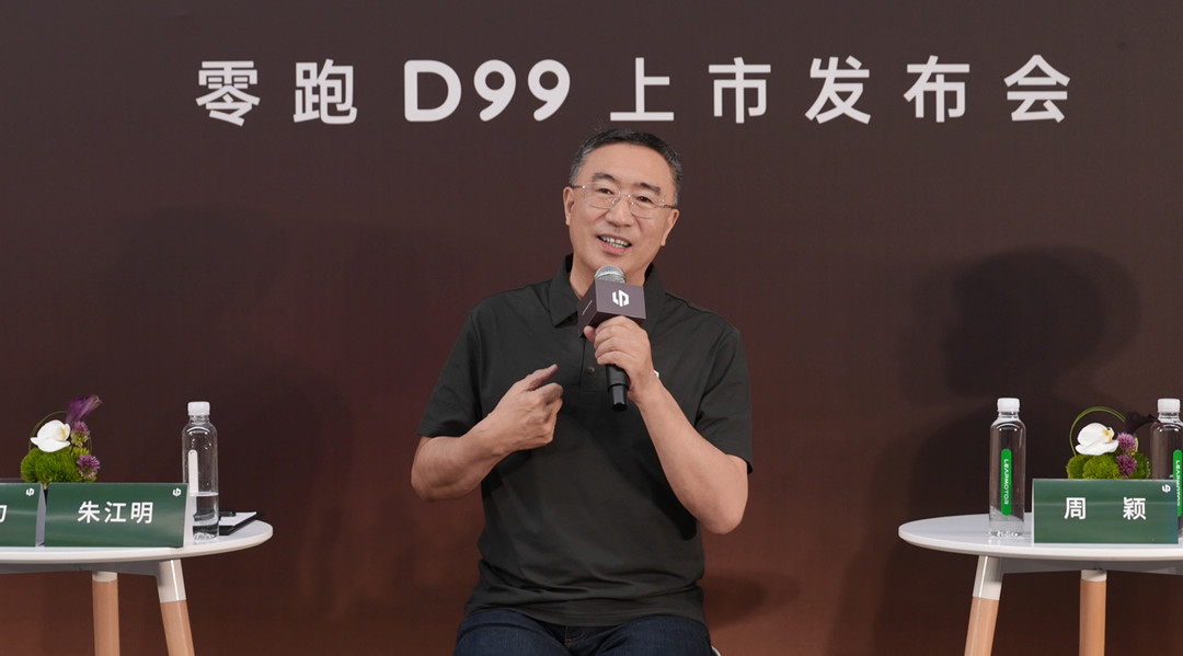 30万买“电动埃尔法”？又一个品牌把MPV玩出了花