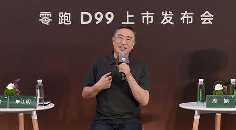 30万买“电动埃尔法”？又一个品牌把MPV玩出了花