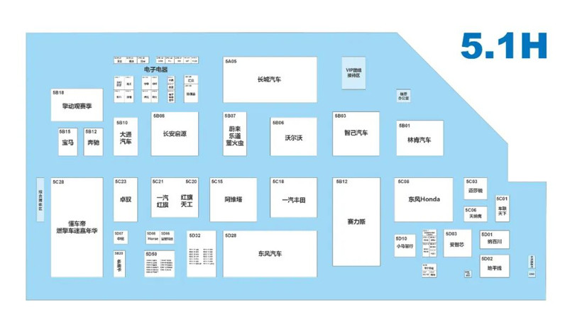 2026上海国际低碳智慧出行展览会展位图来了！