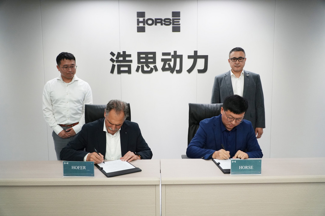 浩思动力与Hofer正式签署合作协议，联合开发超跑级8挡变速箱