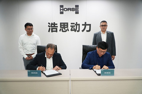 浩思动力与Hofer正式签署合作协议，联合开发超跑级8挡变速箱