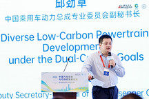 乘动会邱劲草：碳排放的账，要拿到真实世界里算