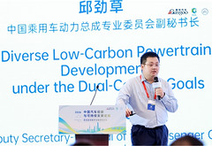 乘动会邱劲草：碳排放的账，要拿到真实世界里算