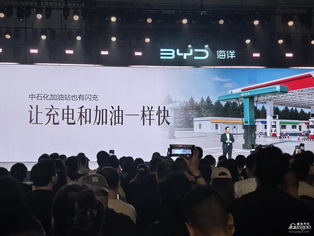 又来一个新旗舰