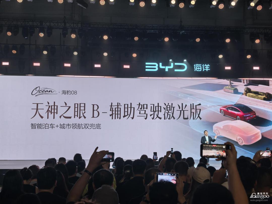 又来一个新旗舰