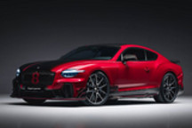个性运动 宾利Supersports Mulliner版发布