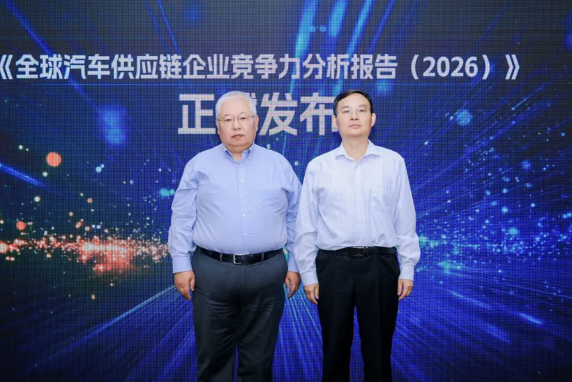 “全球汽车供应链百强”与“中国汽车供应链百强”重磅发布（附名单）