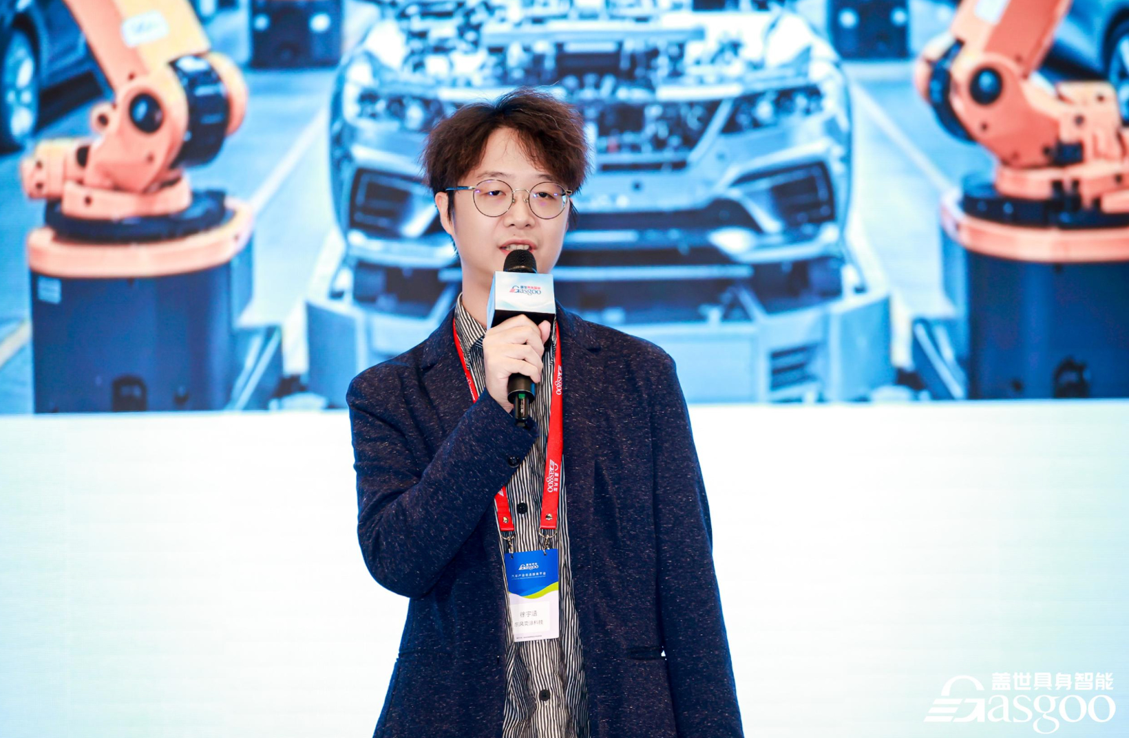 奕派科技徐宇涵：具身智能进厂，需先过数据、可靠性和经济性三道坎