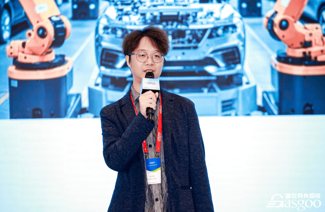 奕派科技徐宇涵：具身智能进厂，需先过数据、可靠性和经济性三道坎