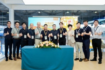 共建“全面铝代铜”生态圈，TE携手博威合金、骄成超声、Komax签署战略协议