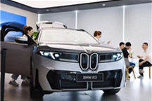 新世代iX3首展爆单：宝马终于有能打的纯电车了！