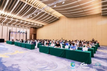 2026上海国际低碳智慧出行展览会“零碳出行 车网互动”论坛成功举办