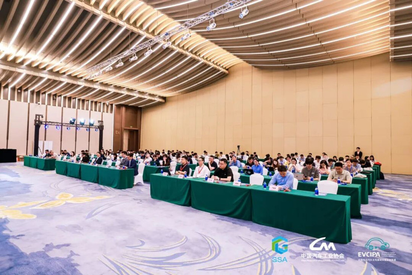 2026上海国际低碳智慧出行展览会“零碳出行 车网互动”论坛成功举办