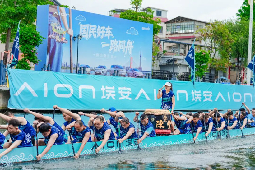 架构重组成效初显，昊铂埃安BU迈入收获期