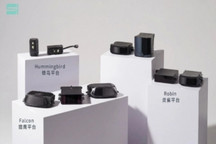 图达通二季度激光雷达出货量同比增385%