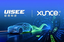 驭势科技与迅策科技达成战略合作