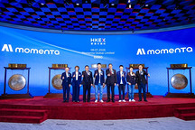 Momenta 的“物理AI”叙事，撑住了700亿港元市值