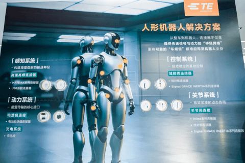 泰科电子：跳出“内卷”，用“拓界”重构增长逻辑