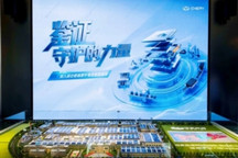 “犀牛”开路，奇瑞纯电起风云