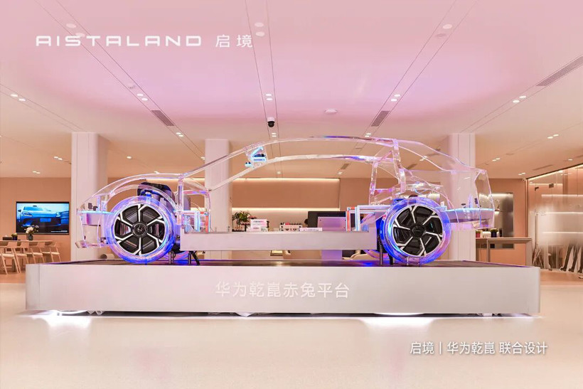 中国汽车要想崛起，光靠“致敬”是绝对不行的