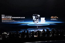 被嘲讽的“过渡活化石”，撑住了2026车市最冷的这半年