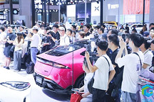 第三届上海国际低碳智慧出行展览会圆满收官