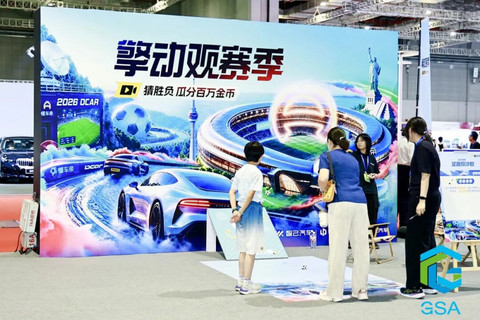 第三届上海国际低碳智慧出行展览会圆满收官