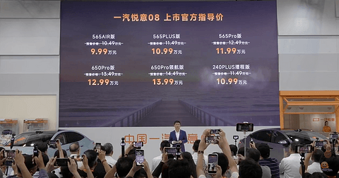 一汽悦意08上市，又一款10万B级车入局了