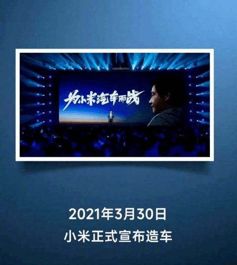 法拉利都被骂了，国产电轿靠什么定义“运动”？
