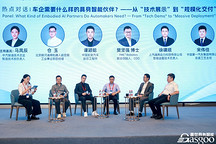 车企想要的机器人，不需“性感”，但要“不出错还干得久”