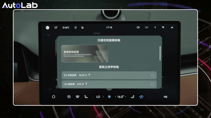 10万预算，谁家音响最“豪”横？