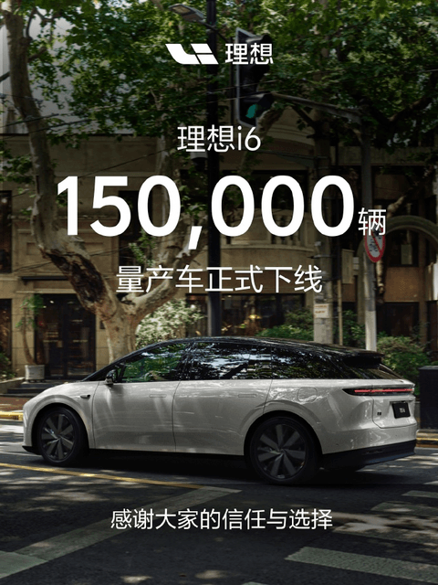 下半年买车必收藏：从5万到50万，各价位“销冠”大盘点！