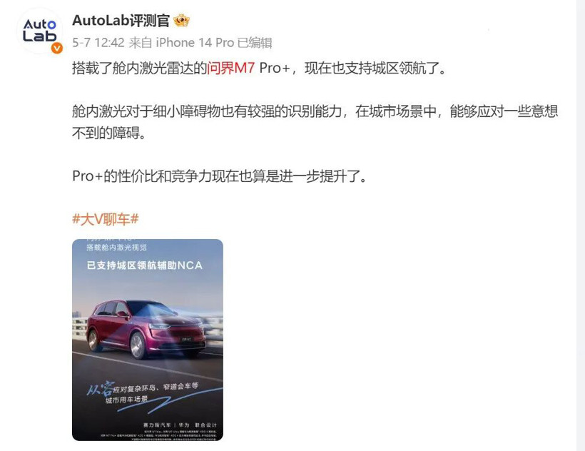 下半年买车必收藏：从5万到50万，各价位“销冠”大盘点！