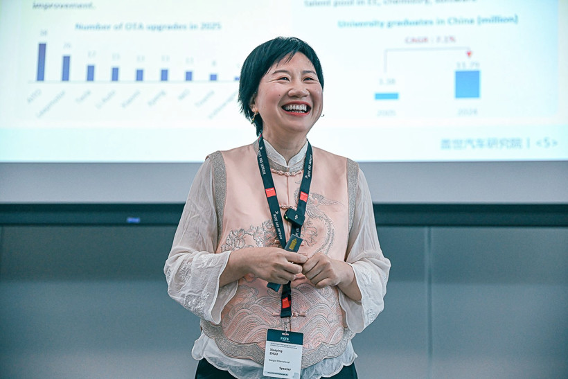 链接全球产业生态，助力中国汽车出海