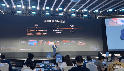 “电子螺丝钉”华为，快装进200万辆新车了