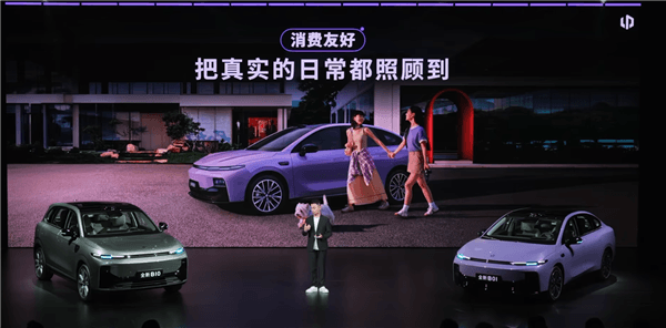 喊话友商明年才能追上！零跑曹力：我们产品实力够强 不能再低调了