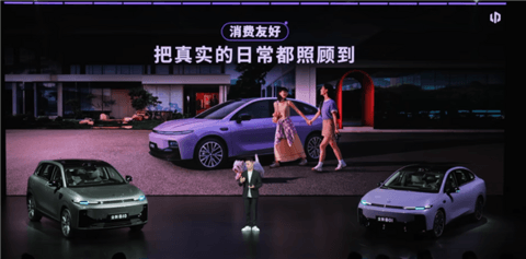 喊话友商明年才能追上！零跑曹力：我们产品实力够强 不能再低调了