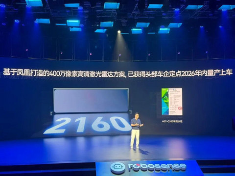 特斯拉大麻烦来了，FSD可能需要推倒重来！