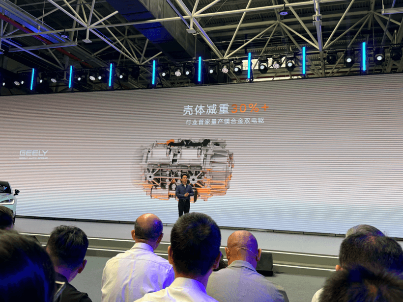 从三合一卷到十六合一，电驱系统在比什么？