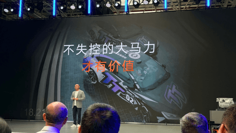 从三合一卷到十六合一，电驱系统在比什么？
