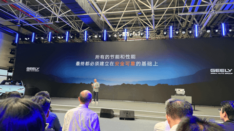 从三合一卷到十六合一，电驱系统在比什么？