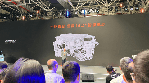 从三合一卷到十六合一，电驱系统在比什么？