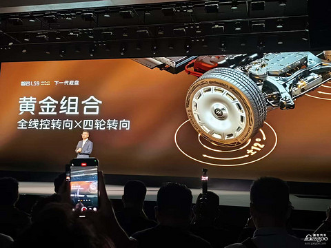 30万买百万级底盘，智己LS9 Hyper这次玩真的