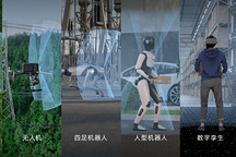 WAIC 2026 | 速腾聚创正式发布第二代全固态感知平台E2