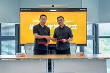 魔法原子联手速卖通，具身智能出海打响“第一枪”