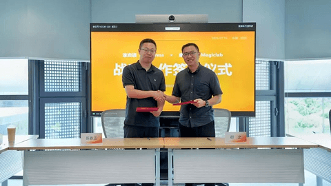 魔法原子联手速卖通，具身智能出海打响“第一枪”