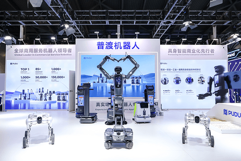 普渡机器人亮相WAIC 2026，“一脑多形”构建面向未来的机器人智能底座